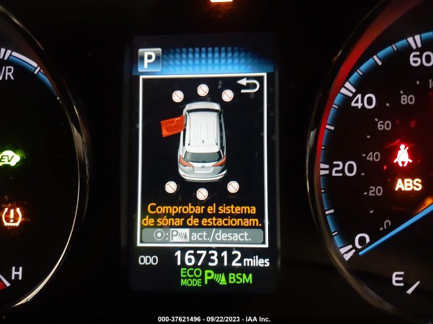 2017 TOYOTA RAV4 HYBRID XLE JTMRJREV0HD064153
