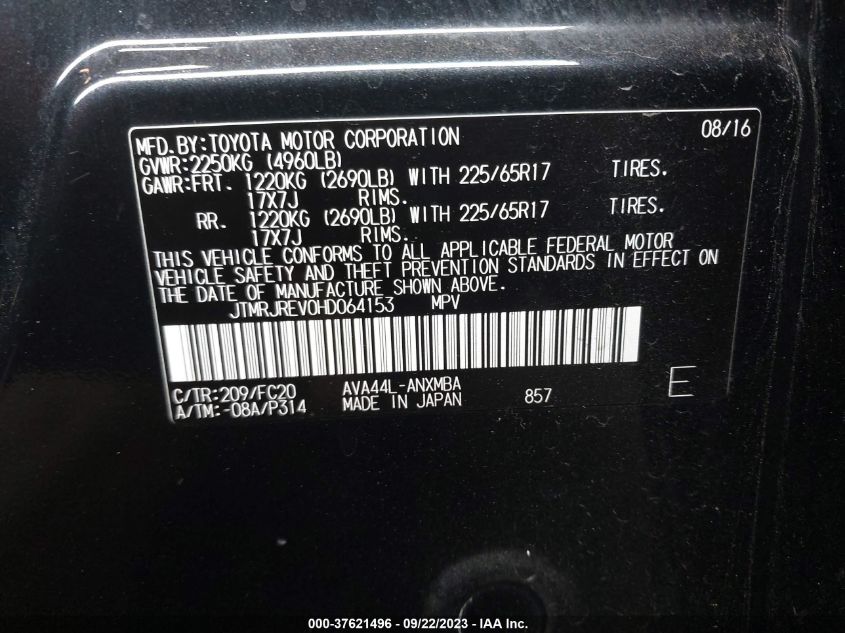 2017 TOYOTA RAV4 HYBRID XLE JTMRJREV0HD064153