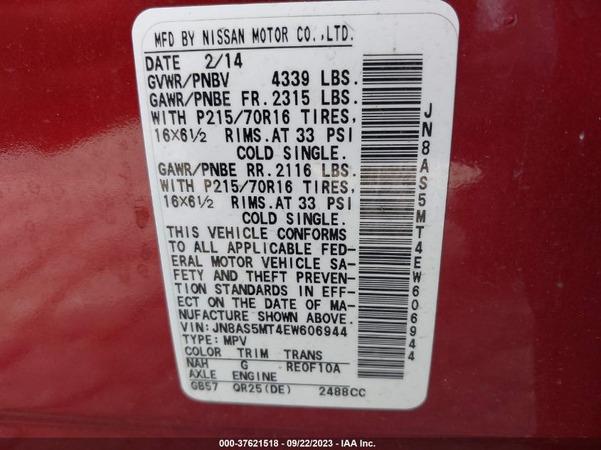 2014 NISSAN ROGUE SELECT S - JN8AS5MT4EW606944