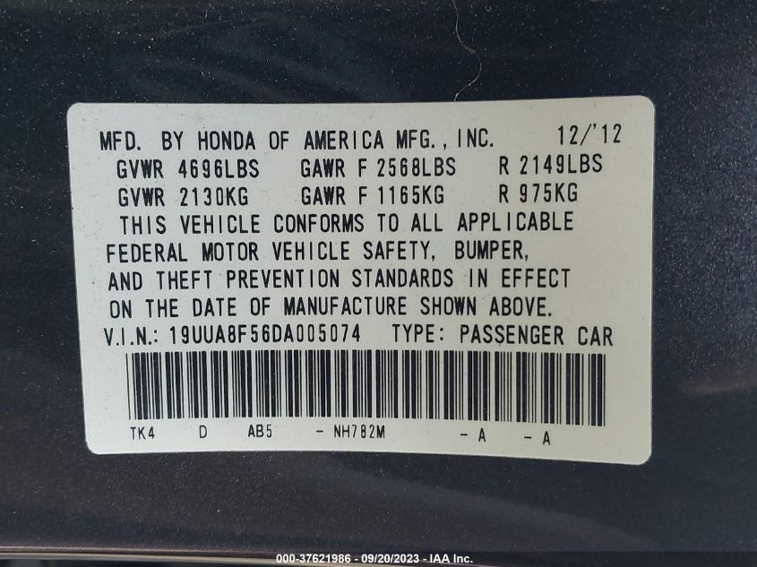 2013 ACURA TL TECH - 19UUA8F56DA005074