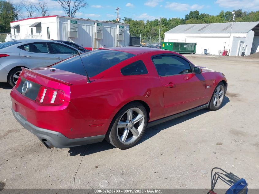 1ZVBP8CF7B5133604 2011 FORD MUSTANG, photo no. 4