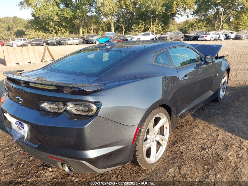 2023 CHEVROLET CAMARO 1SS - 1G1FF1R77P0159888