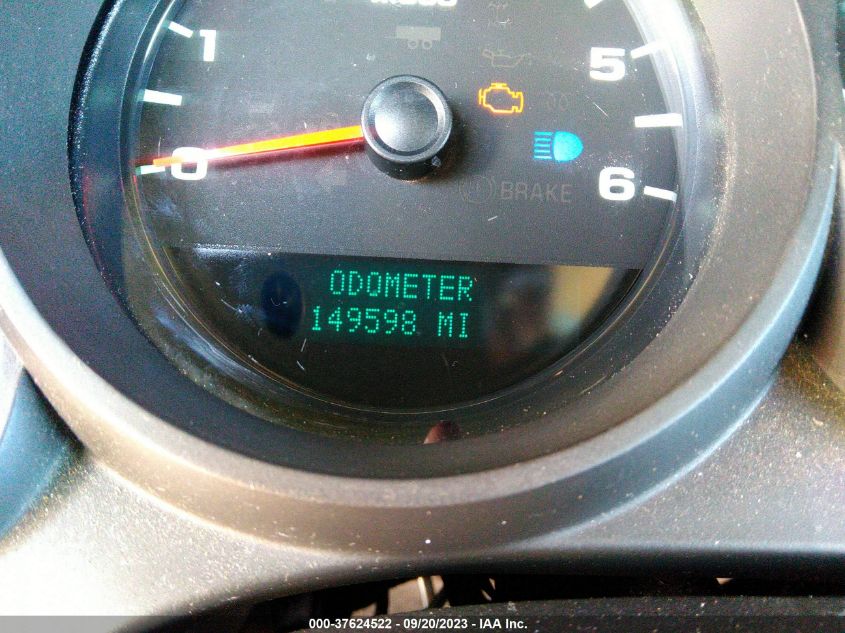 2013 CHEVROLET SILVERADO 1500 LS - 1GCRCREA4DZ134323