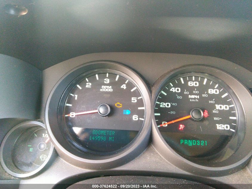 2013 CHEVROLET SILVERADO 1500 LS - 1GCRCREA4DZ134323