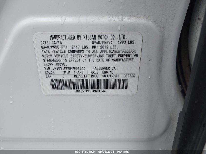 2015 INFINITI Q70L JN1BY1PP0FM601844