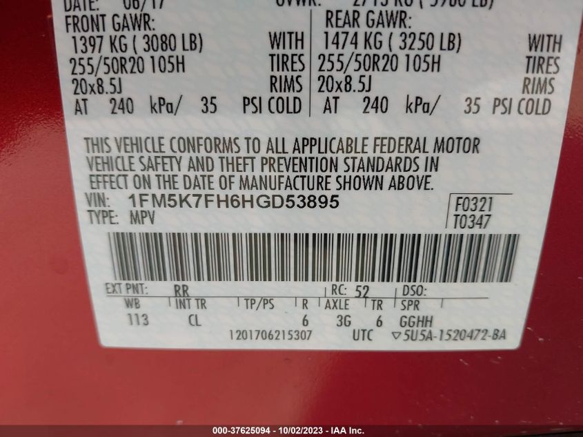 2017 FORD EXPLORER LIMITED - 1FM5K7FH6HGD53895