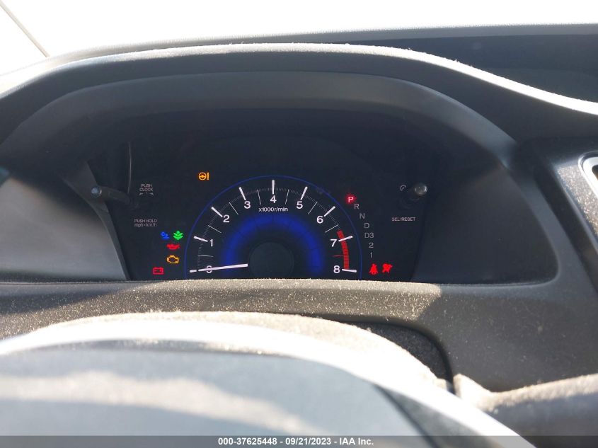 2013 HONDA CIVIC CPE LX 2HGFG3B51DH517228