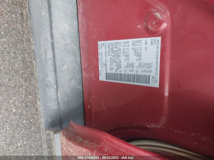 2015 NISSAN ROGUE S/SL/SV - 5N1AT2MV8FC918689