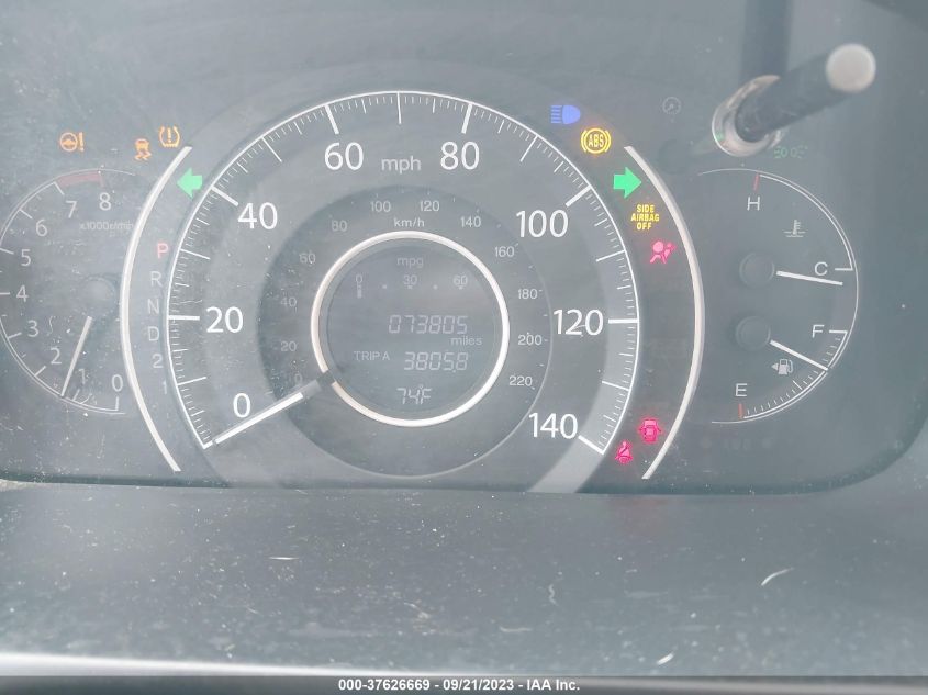 2014 HONDA CR-V EX-L - 2HKRM4H70EH715987