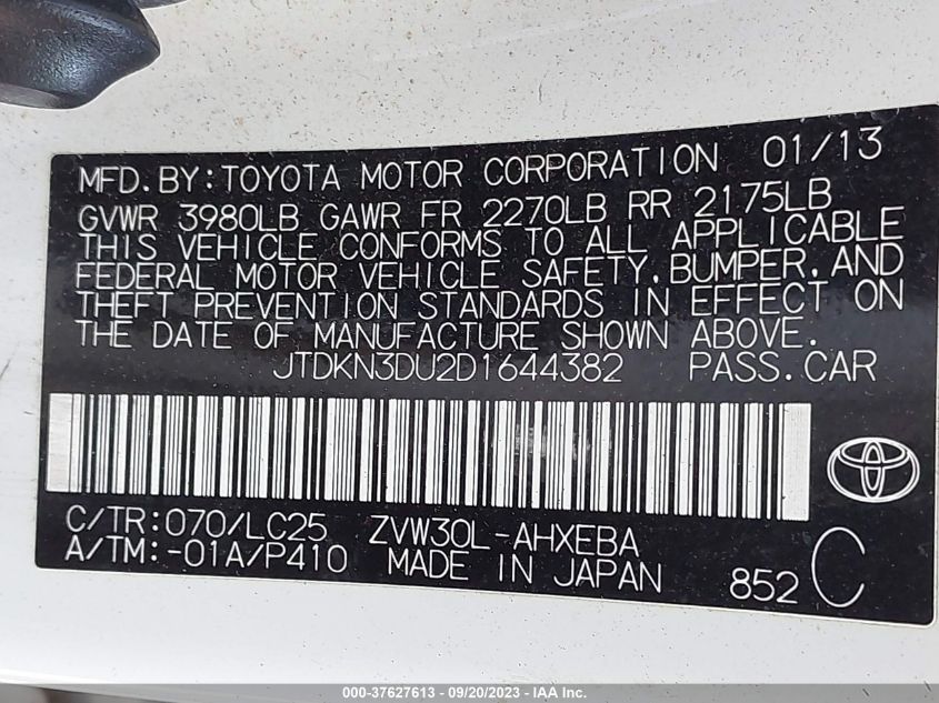 2013 TOYOTA PRIUS ONE/TWO/THREE/FOUR/FIVE - JTDKN3DU2D1644382