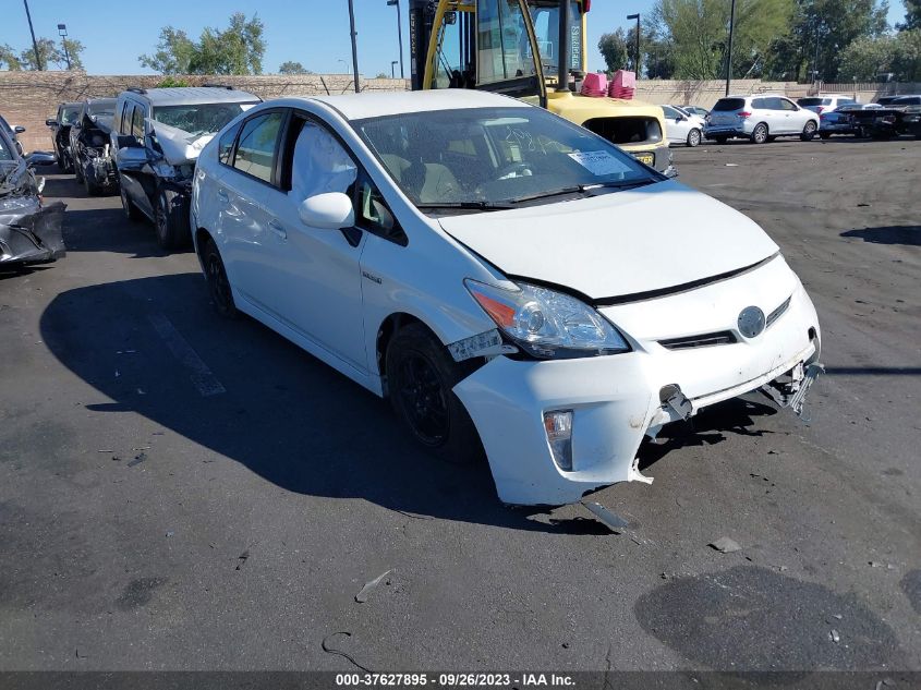 2015 TOYOTA PRIUS FOUR - JTDKN3DU1F0474685