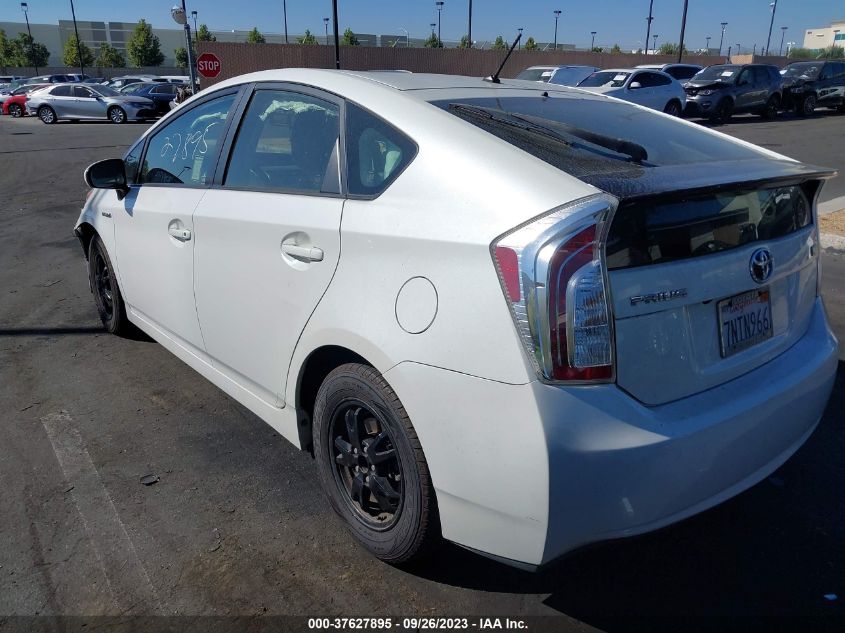 2015 TOYOTA PRIUS FOUR - JTDKN3DU1F0474685