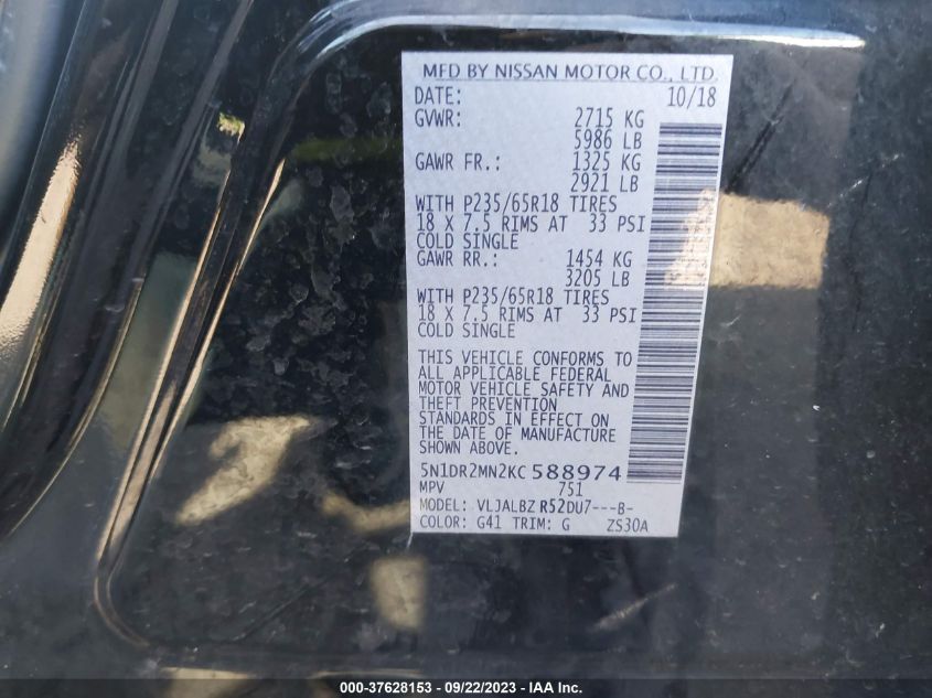 2019 NISSAN PATHFINDER S - 5N1DR2MN2KC588974