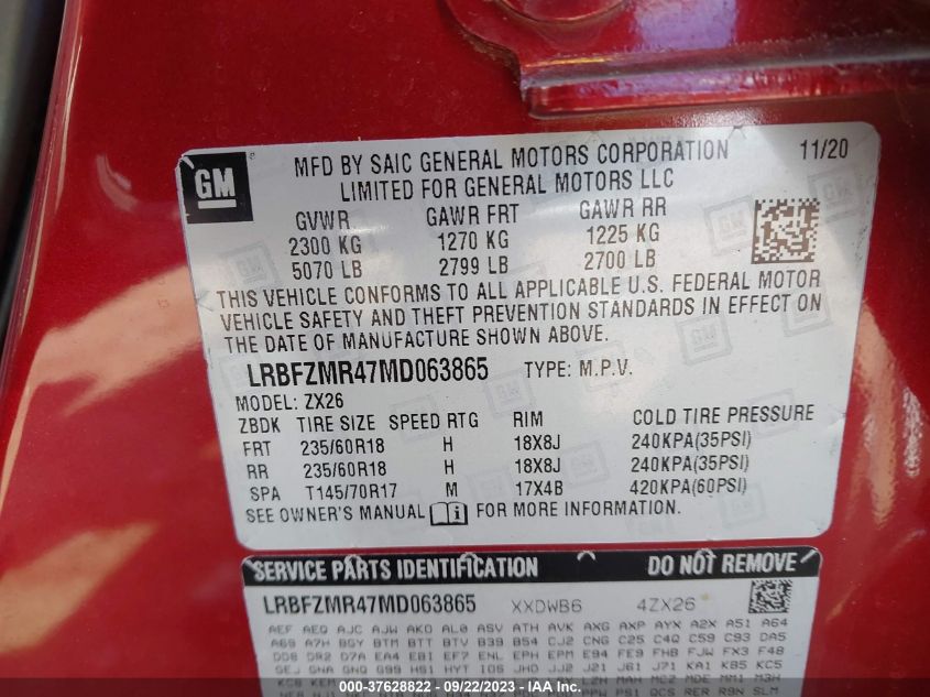2021 BUICK ENVISION PREFERRED - LRBFZMR47MD063865