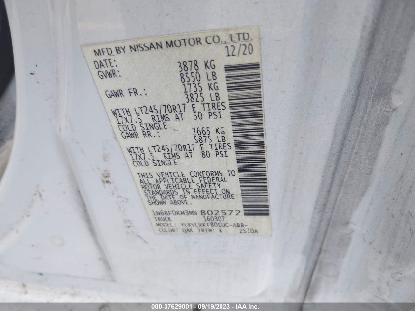2021 NISSAN NV CARGO SV 1N6BF0KM3MN802572