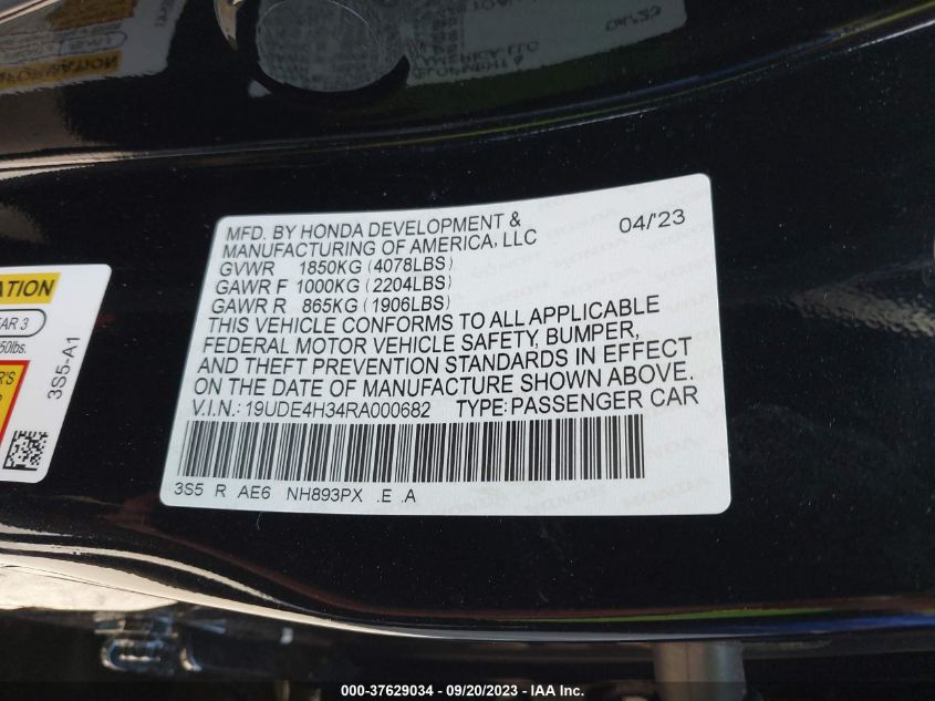 2024 ACURA INTEGRA W/A-SPEC PACKAGE 19UDE4H34RA000682