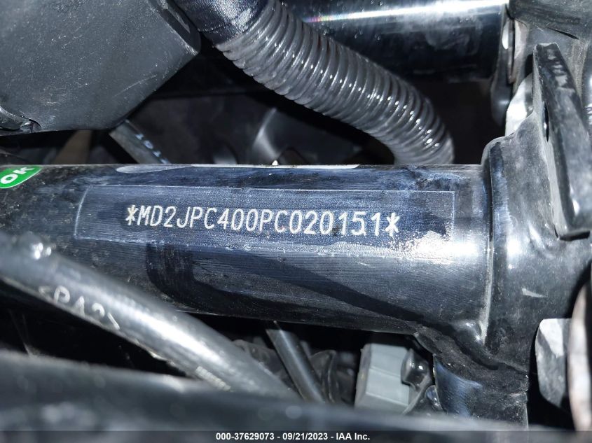 2023 KTM 200 DUKE - MD2JPC400PC020151