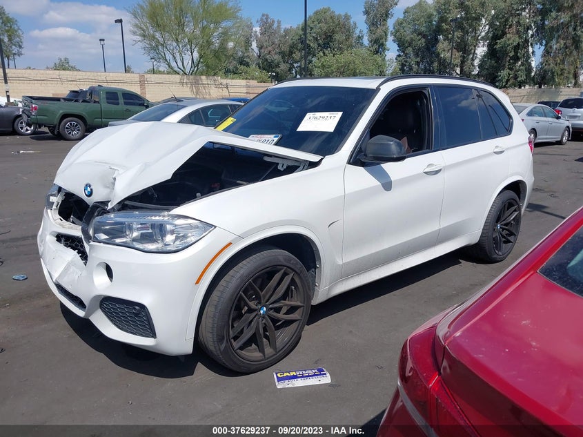 VIN 5UXKR2C33H0X04025 2017 BMW X5 SDRIVE35I