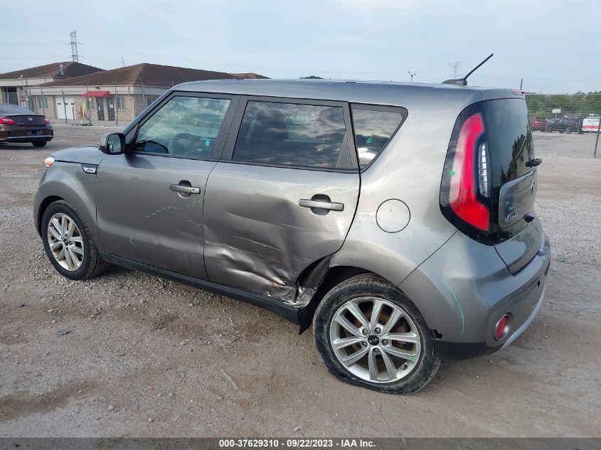 2018 KIA SOUL + - KNDJP3A51J7506912