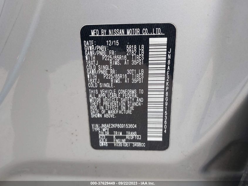 2016 NISSAN QUEST SV/S/PLATINUM/SL - JN8AE2KP8G9153604