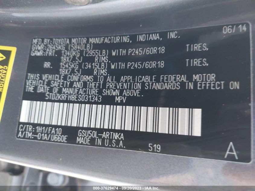 2014 TOYOTA HIGHLANDER LE - 5TDZKRFH8ES031343