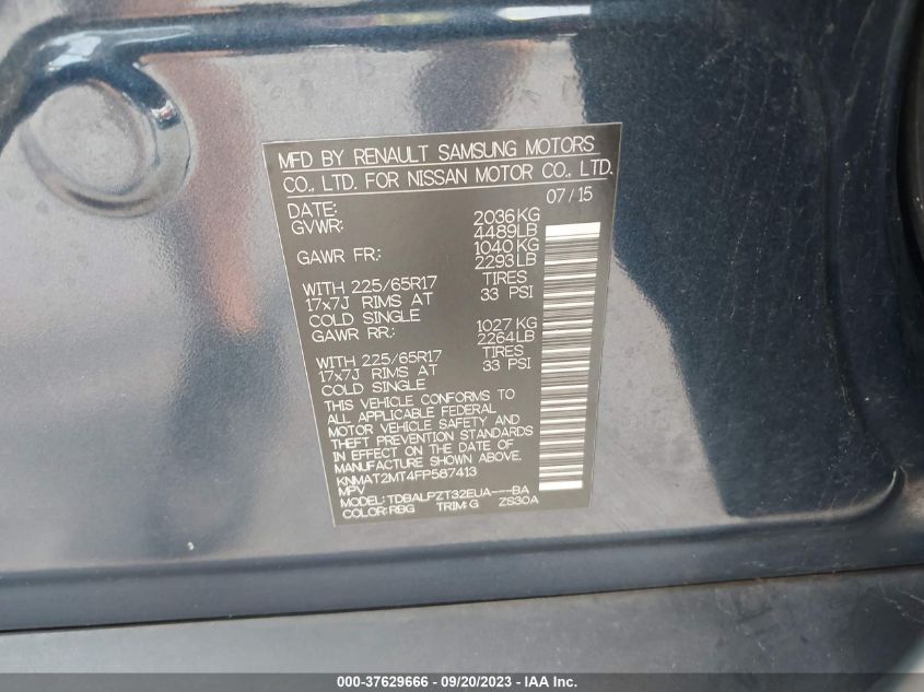 2015 NISSAN ROGUE S - KNMAT2MT4FP587413