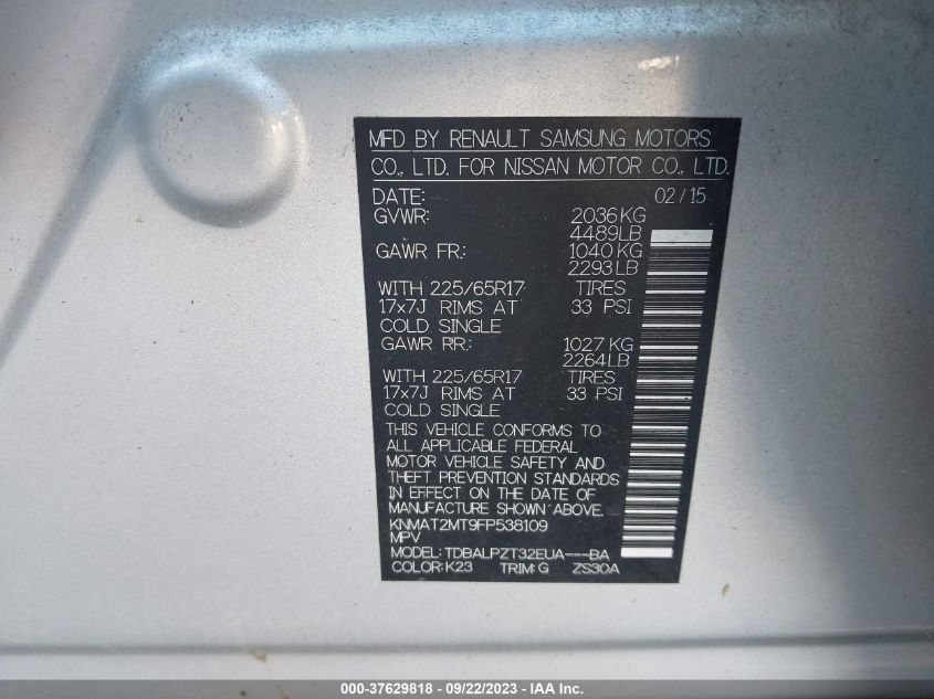 2015 NISSAN ROGUE S - KNMAT2MT9FP538109