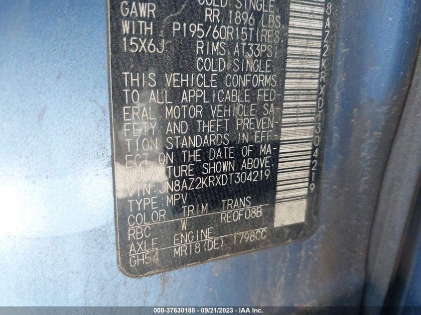 2013 NISSAN CUBE S JN8AZ2KRXDT304219