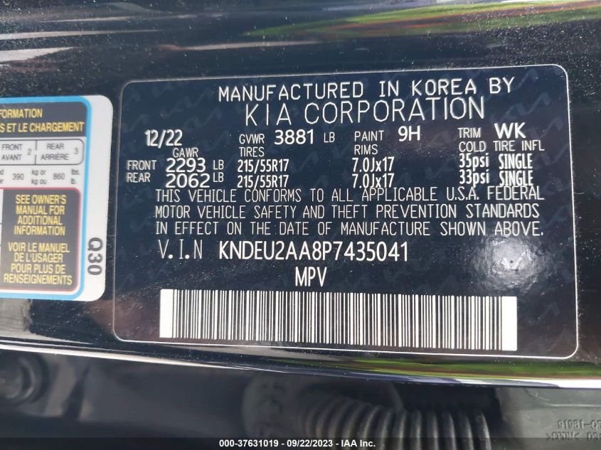 2023 KIA SELTOS S - KNDEU2AA8P7435041