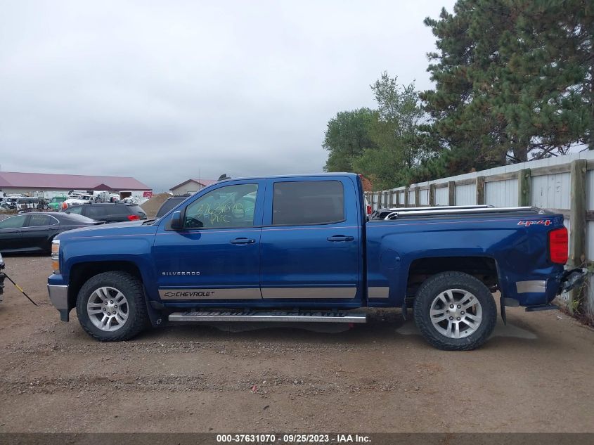 2015 CHEVROLET SILVERADO 1500 LT - 3GCUKREC8FG520924
