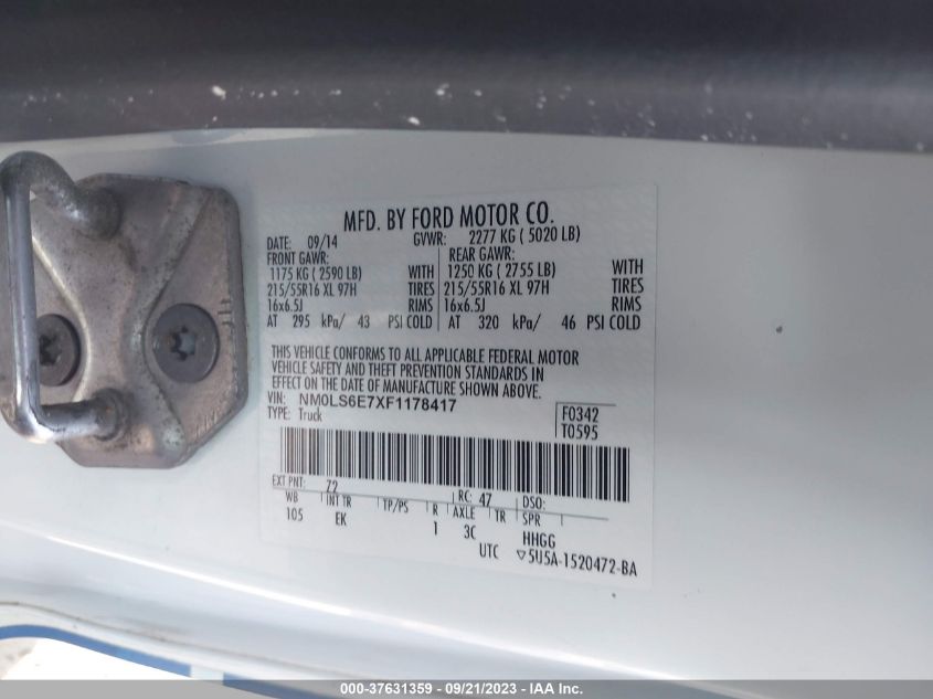 2020 FORD TRANSIT CONNECT VAN XL NM0LS6E28L1464945