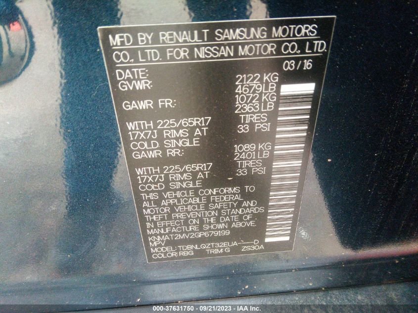 2016 NISSAN ROGUE S/SL/SV - KNMAT2MV2GP679199