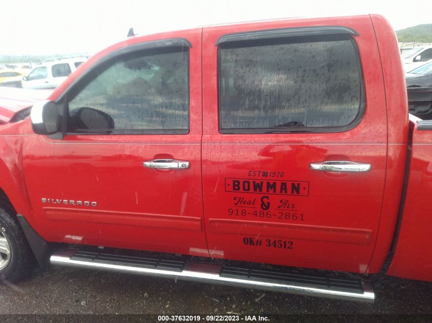 2013 CHEVROLET SILVERADO 1500 LT - 3GCPKSE72DG161431