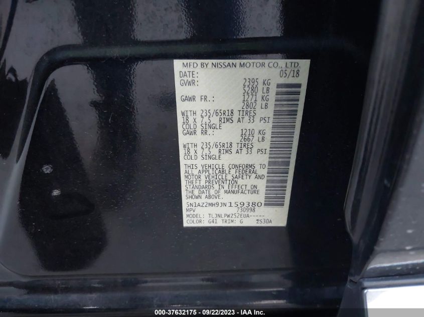 2018 NISSAN MURANO S - 5N1AZ2MH9JN159380