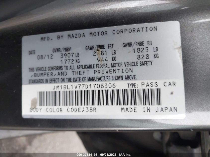 2013 MAZDA MAZDA3 I TOURING - JM1BL1V77D1708306