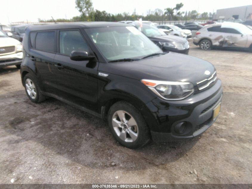 2017 KIA SOUL - KNDJN2A20H7473661