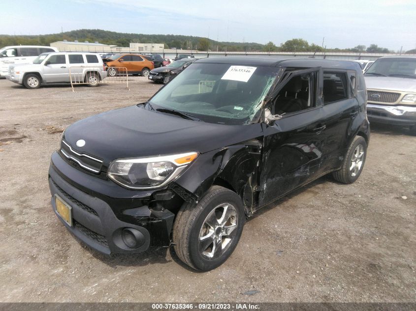 2017 KIA SOUL - KNDJN2A20H7473661