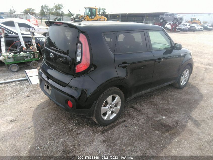 2017 KIA SOUL - KNDJN2A20H7473661