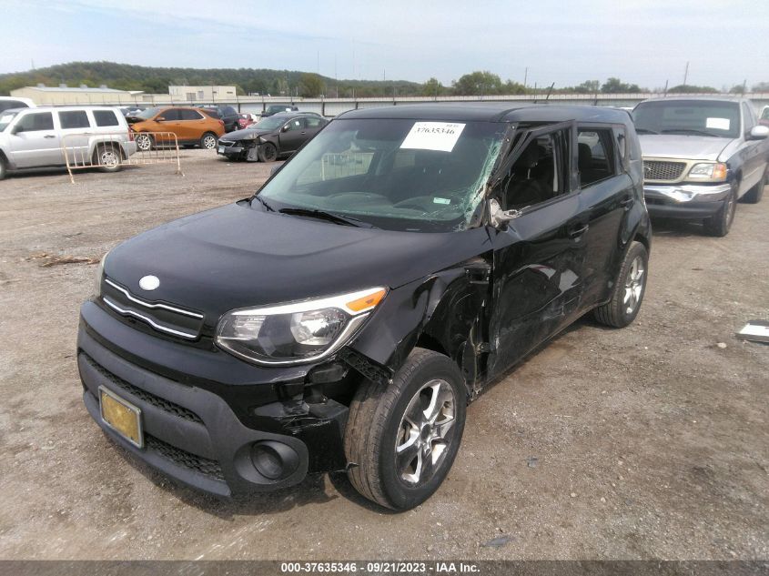 2017 KIA SOUL - KNDJN2A20H7473661