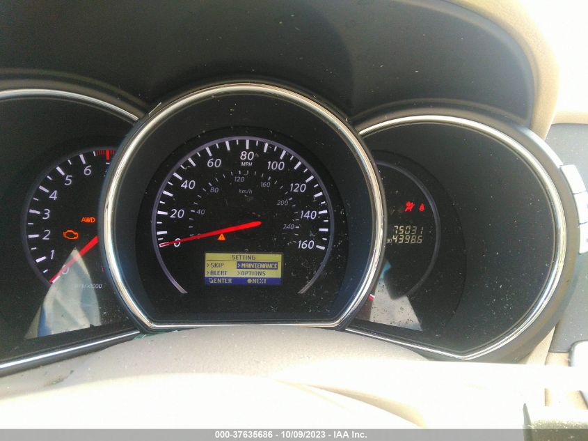 2014 NISSAN MURANO CROSSCABRIOLET JN8AZ1FY1EW300538