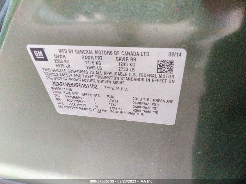 2015 GMC TERRAIN SLE - 2GKFLVEK8F6161192