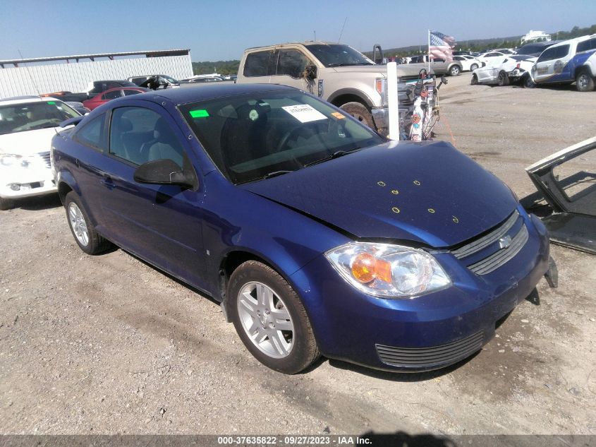 Lot #2525412549 2007 CHEVROLET COBALT LT salvage car