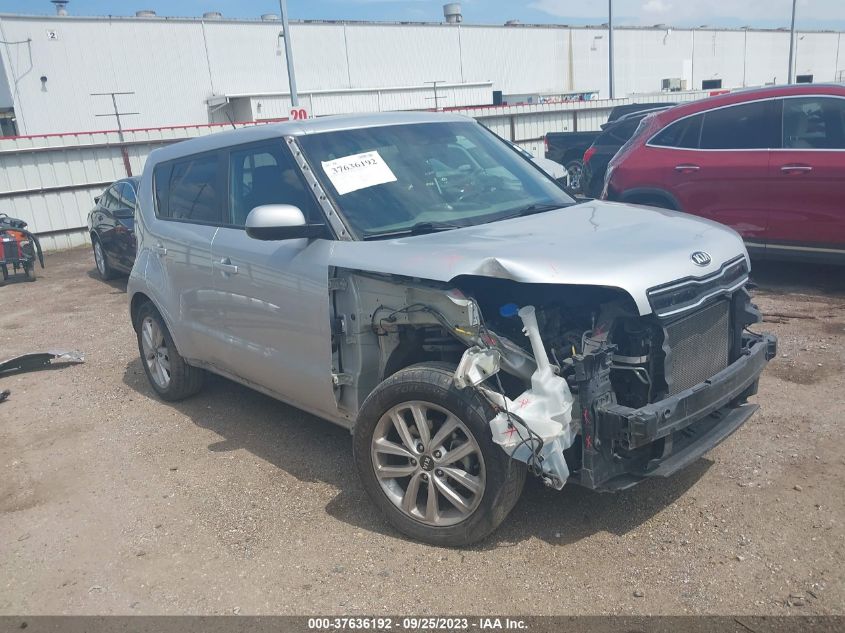 2017 KIA SOUL + - KNDJP3A51H7429257