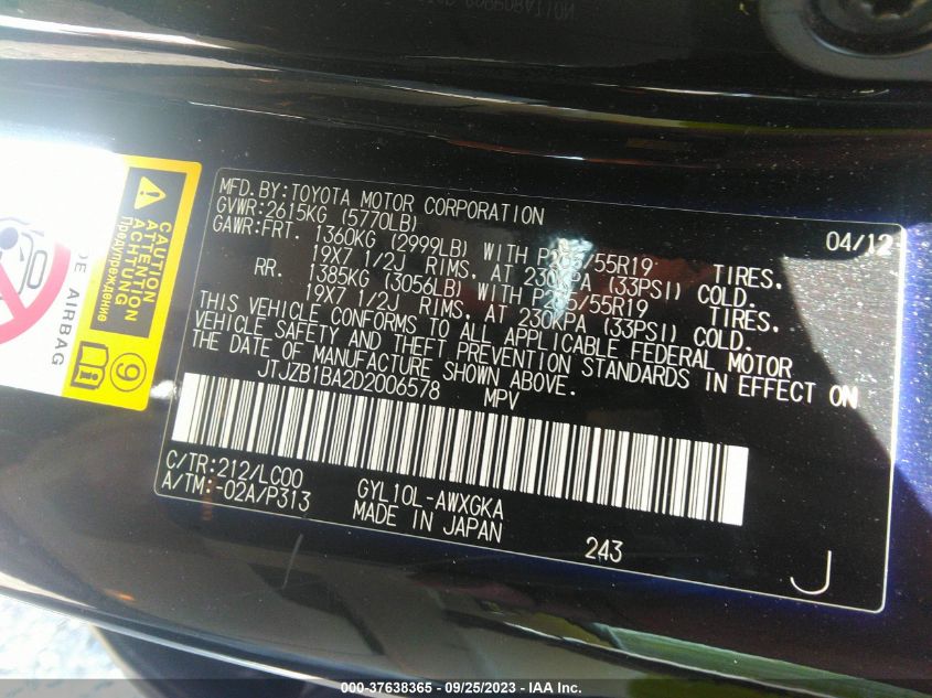 2013 LEXUS RX 450H JTJZB1BA2D2006578