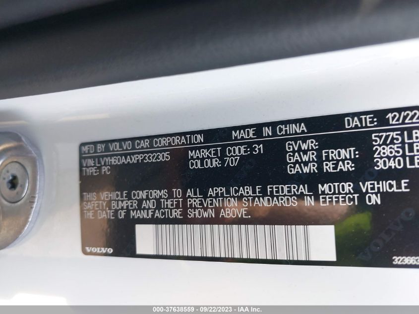 2023 VOLVO S90 RECHARGE PLUG-IN ULTIMATE - LVYH60AAXPP332305