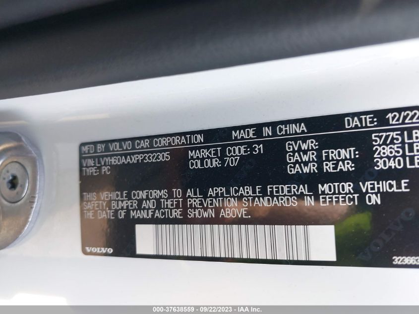 2023 VOLVO S90 RECHARGE PLUG-IN ULTIMATE LVYH60AAXPP332305