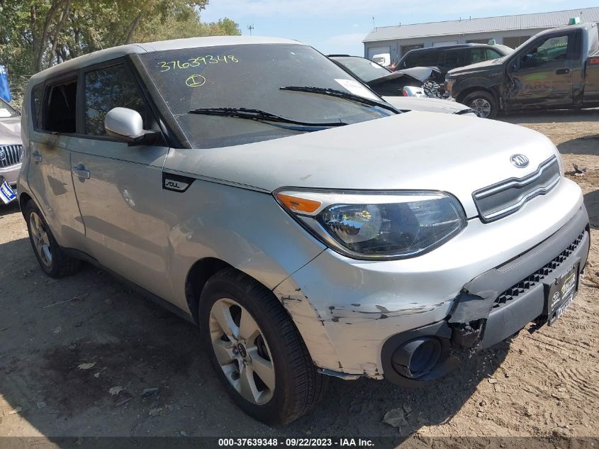2017 KIA SOUL - KNDJN2A24H7459908