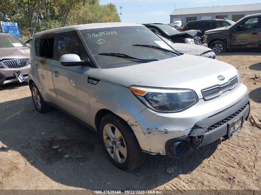 2017 KIA SOUL - KNDJN2A24H7459908
