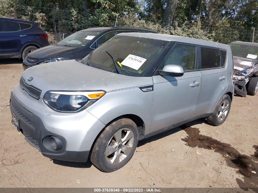 2017 KIA SOUL - KNDJN2A24H7459908