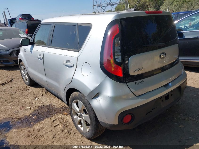 2017 KIA SOUL - KNDJN2A24H7459908